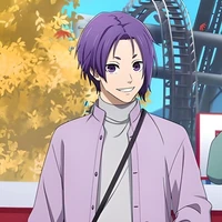 reo