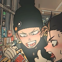 Tanaka