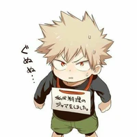 katsuki  chiquito