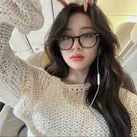 Yunjin (prof)
