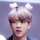 Jin