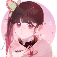 Kanao Tsuyuri 💞🦋