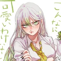 Daki Shabana 💚💅
