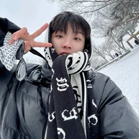 Kim Woonhak Oppa