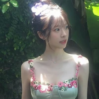 อาคาริ เพื่อน.