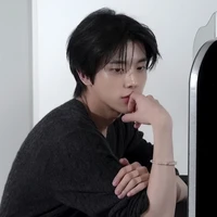 เรน