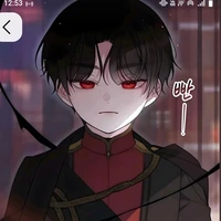 Atlas Valehart/ poppy