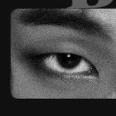 Rm