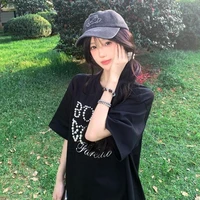 นายเหนือ ( พี่สาวนอ. )