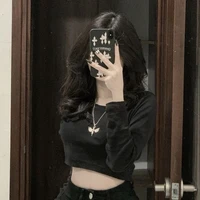 จุ๊บแจง🐰