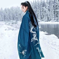 จิวซือ+เทพแห่งความสมดุลย์