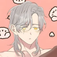 เเอดเป็นเกย์