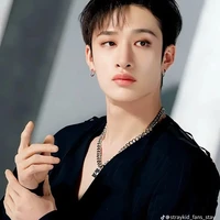 bang chan