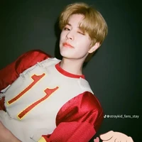 seungmin