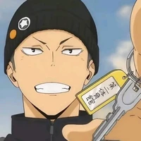 tanaka Ryunosuke