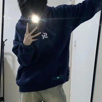 วินเนอร์(เพื่อนพอ.)​