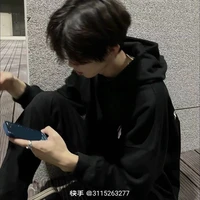 เอริค 💯