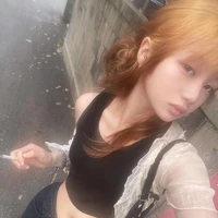 จุยเจีย
