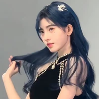 เวย์
