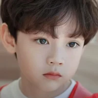 O pequeno Hao