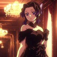 Shinobu Kocho