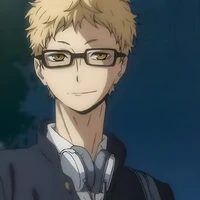 Tsukishima