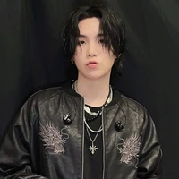 suga
