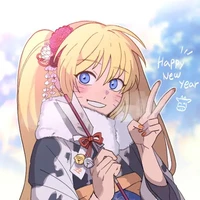 Mai
