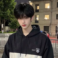 นนท์