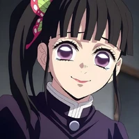 tsuyuri kanao