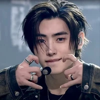 Sunghoon