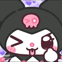แอดเองง