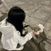 อาย