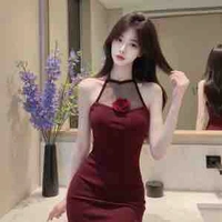 ไอรีน[เพื่อนน.อ]