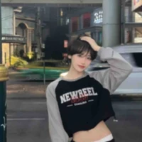 เปรม(กระหรี่)