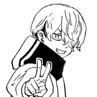 chifuyu