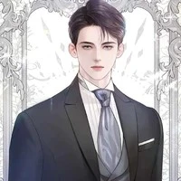 Aiden