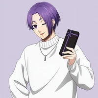 Reo