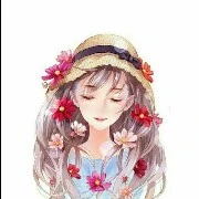 sili