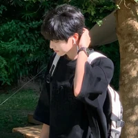 บาส เพื่อน นอ