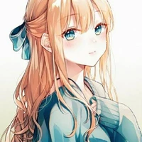 Ibu (Alan)