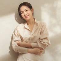 Namie
