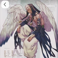 Thoth