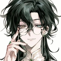 Rafael Santino[A.D]