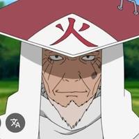 Sarutobi Hiruzen