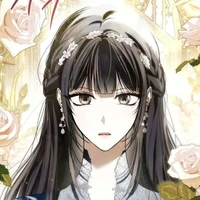 Seo Yu-ri ( sœur de l