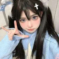 เอริส🍓