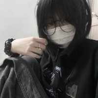 เอมิ