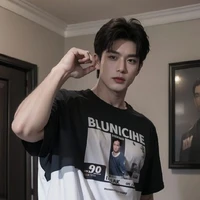 คิน