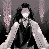 อุบุยาชิกิ คางายะ